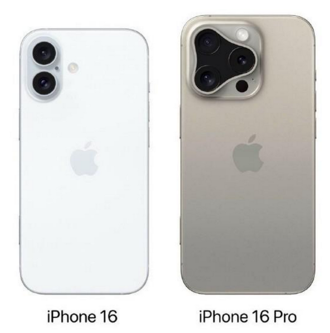 漠河苹果16维修网点分享iPhone16系列提升明显吗 