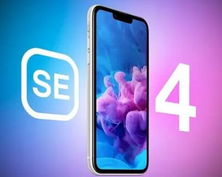 漠河苹果SE维修分享iPhoneSE受众群体是哪些 