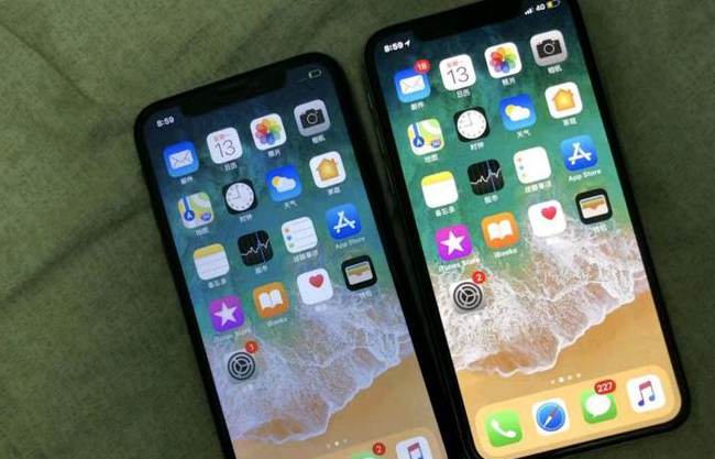 漠河苹果维修网点分享如何鉴别iPhone是不是原装屏? 