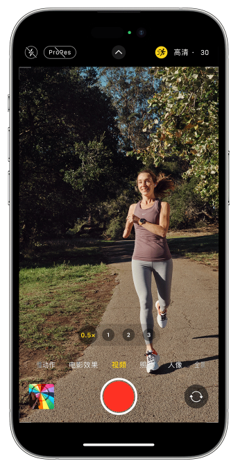 漠河苹果14维修店分享iPhone 14 机型使用“运动模式”拍摄更稳定的视频 