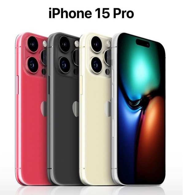 漠河苹果维修网点分享iPhone 15 Pro长什么样 