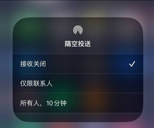 漠河苹果手机维修分享iOS 16.1.1 正式版修复了哪些问题 