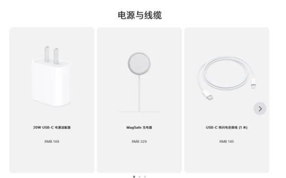 漠河苹果手机维修分享相比iPhone 14，iPhone 15有哪些变化和改进 