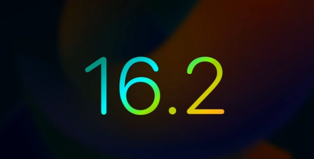漠河苹果手机维修分享iOS16.2 正式版什么时候发布 