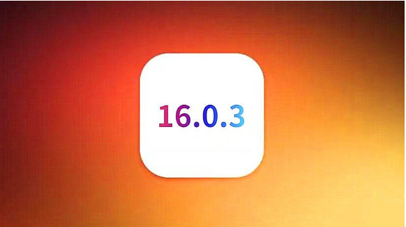 漠河苹果手机维修分享iOS16.0.3正式版值得更新吗 