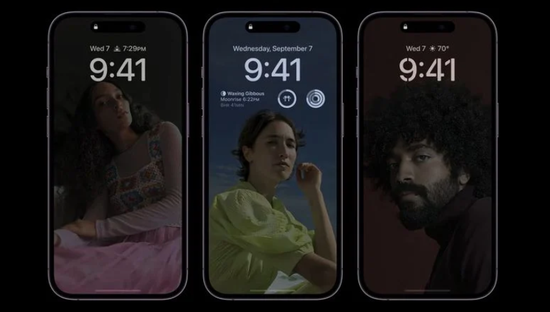 漠河苹果14维修分享iPhone 14 Pro系列全天候显示会自动关闭 