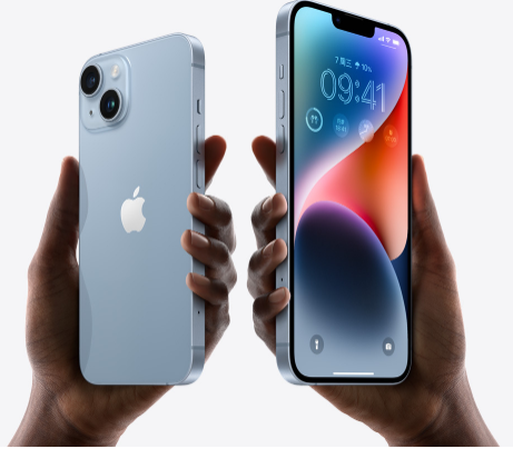 漠河苹果14维修分享iPhone14与iPhone13参数对比 