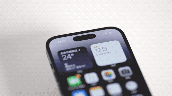 漠河苹果14维修分享如何告诉别人你换了iPhone 14 Pro 