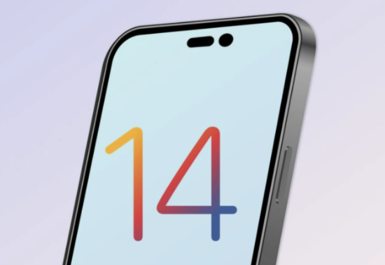漠河苹果14维修分享苹果iPhone14最快什么时候可以到手 