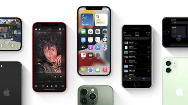 漠河苹果手机维修分享iPhone14Pro涨价吗 