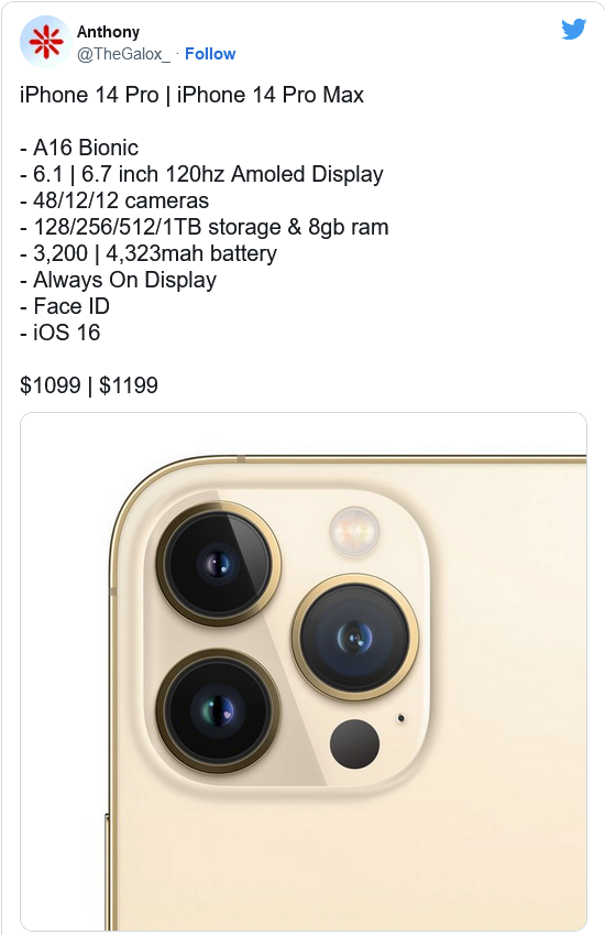 漠河苹果14维修分享iPhone 14全系涨价 
