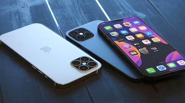 漠河苹果14维修分享iPhone 14上市后，iPhone 13会下架吗 