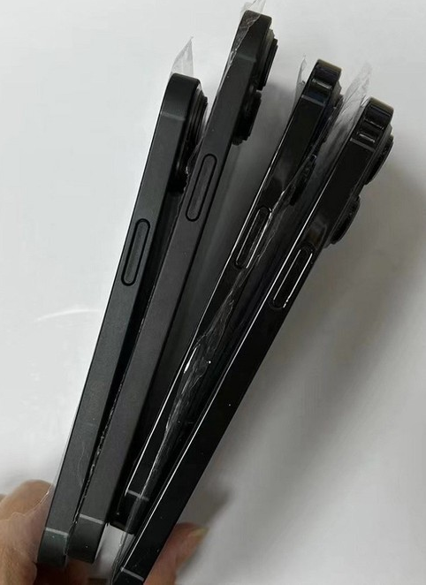 漠河苹果14维修分享iPhone14电池多少毫安 