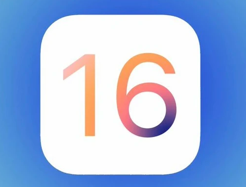 漠河苹果手机维修分享iOS16不支持iPhone6s，手中的6s怎么办 