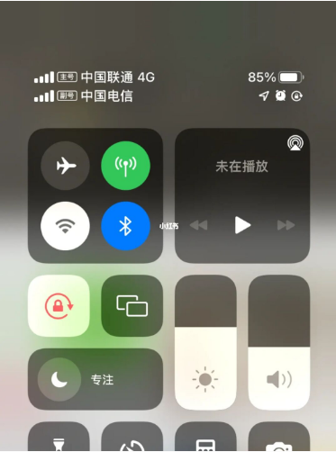 漠河苹果手机维修分享iPhone双卡信号解决办法 