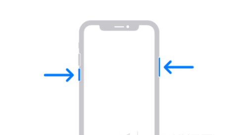 漠河苹果13维修分享iPhone13屏幕失灵怎么办 