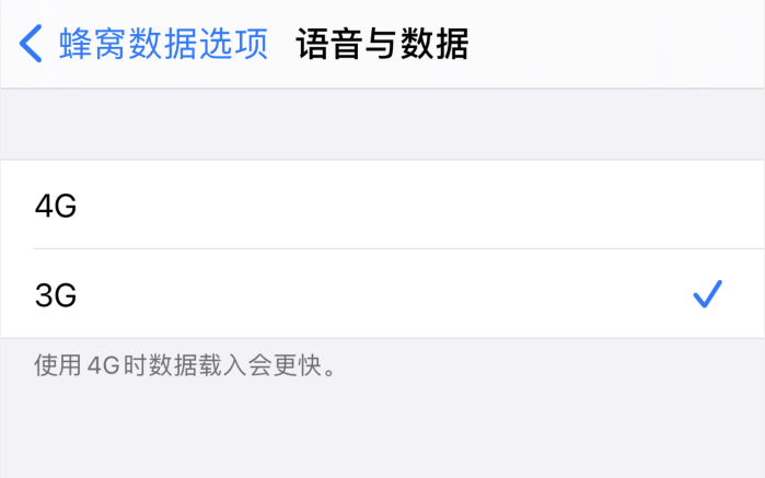 漠河苹果手机维修分享iPhone 更新系统后找不到“个人热点”选项怎么办 