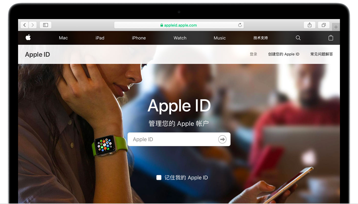 漠河苹果手机维修分享iPhone 用户需注意 