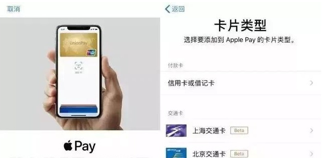 漠河苹果手机维修分享iPhone12 手机NFC使用方法 