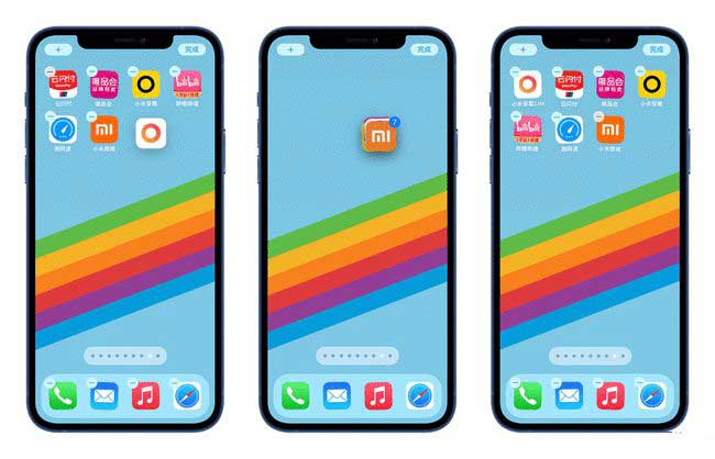 漠河苹果手机维修分享iPhone 12如何批量移动 App 图标 