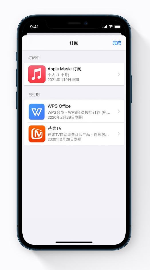 漠河苹果手机维修分享小技巧 