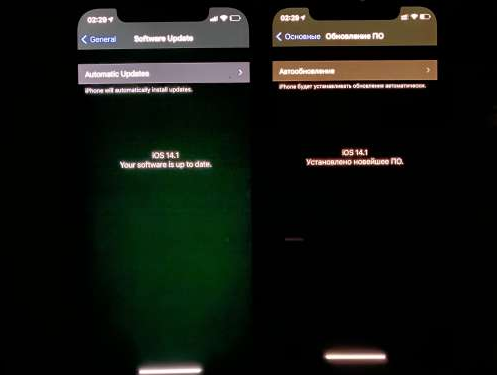漠河苹果手机维修分享iPhone12问题汇总 