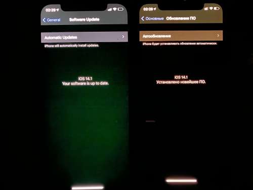 漠河苹果手机维修分享iPhone 12 显示黑色画面时发绿光怎么办 