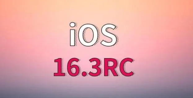 漠河苹果手机维修分享iOS 16.3 RC版升级_iOS 16.3 RC版一键刷机教程 