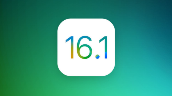 漠河苹果手机维修分享iOS 16.1 RC版升级_iOS 16.1 RC版一键刷机教程 
