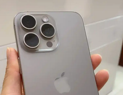 漠河iPhone15序列号查询分享如何查找苹果15手机序列号的位置 