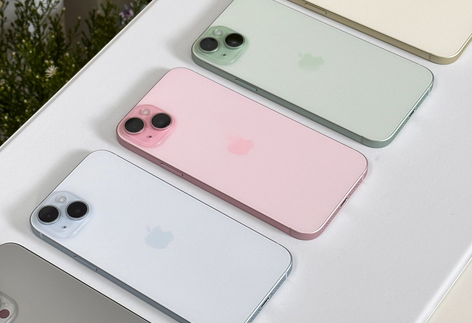 漠河iPhone15序列号查询分享如何查找苹果15手机序列号的位置