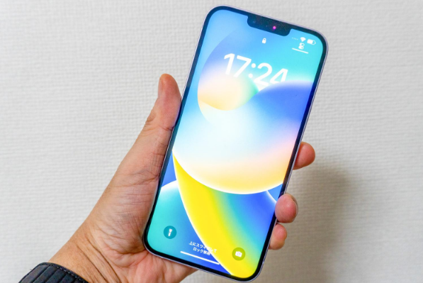 漠河苹果手机维修分享iPhone 14 Plus换电池 