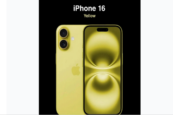 漠河苹果手机维修分享iPhone 16换电池 