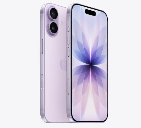 漠河苹果维修点分享iPhone 17进水维修 