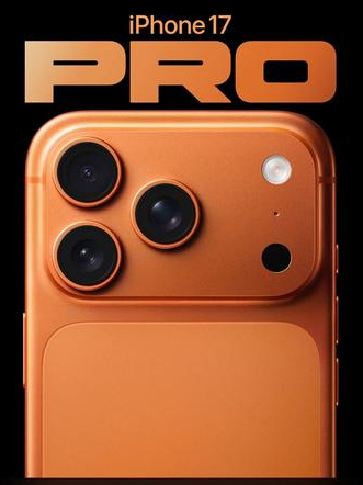 漠河苹果维修点分享iPhone 17 Pro进水维修 