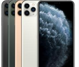 漠河苹果维修点分享iPhone 11 Pro Max换屏分项报价拆解 