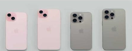 漠河苹果维修点分享iPhone 15屏幕更换被忽略的维修工艺 