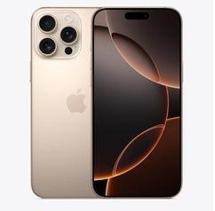 漠河苹果维修点分享iPhone 16 Pro Max屏幕更换易忽略的维修盲区 