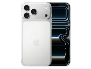 漠河苹果维修点分享iPhone 17 Pro Max屏幕更换时的安全隐患 
