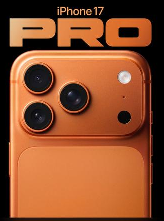 漠河苹果维修点分享iPhone 17 Pro主板电源通道故障 