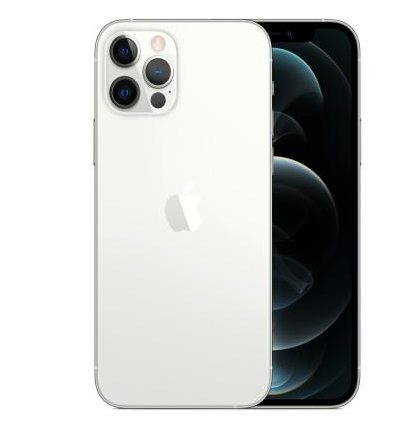 漠河苹果维修点分享iPhone 12 Pro Max自动关机家用全套排查 