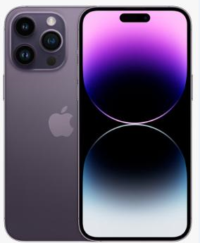 漠河苹果维修点分享iPhone 14 Pro有电自动关机故障 
