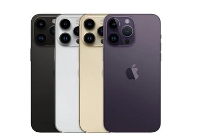 漠河苹果维修点分享iPhone 14 Pro Max自动关机系统后台守护进程故障解析 