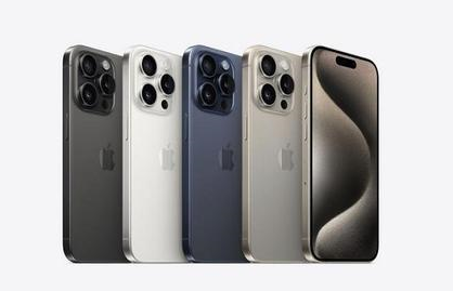 漠河苹果维修点分享iPhone 15 Pro自动关机故障解析 