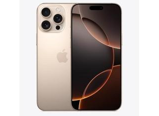 漠河苹果维修点分享iPhone 16 Pro Max自动关机的不同应对情况 