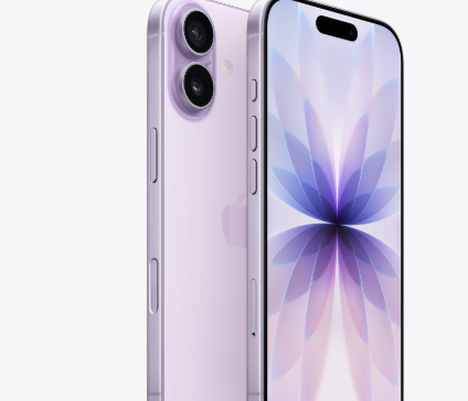 漠河苹果维修点分享iPhone 17自动关机引发故障解析 