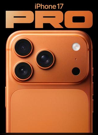 漠河苹果维修点分享iPhone 17 Pro自动关机第三方电池数据故障 