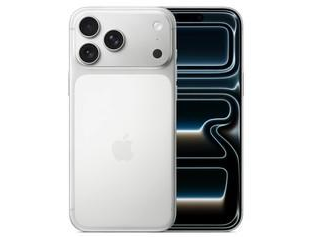 漠河苹果维修点分享iPhone 17 Pro Max关机排查指南 