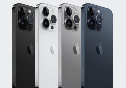 漠河苹果维修点分享iPhone 16 Pro扩容数据安全全解析 