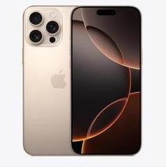 漠河苹果维修点分享iPhone 16 Pro Max扩容封胶与散热隐患 
